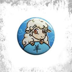 Przypinka CHIŃSKI ZNAK ZODIAKU - OWCA