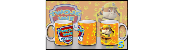 Psi Paw Patrol Poduszka + Kubek +Imię Na Prezent