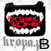 Torba szkolna MY CHEMICAL ROMANCE