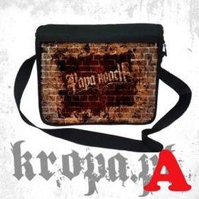 Torba szkolna PAPA ROACH