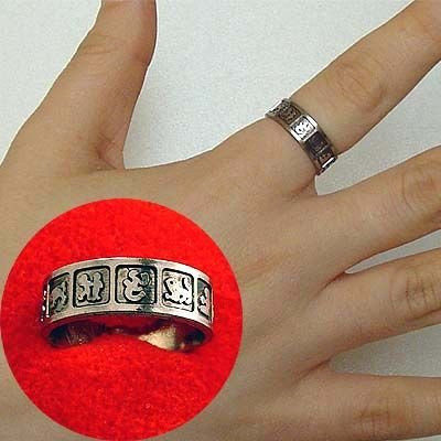 Obrączka "ZNAKI ZODIAKU" 01