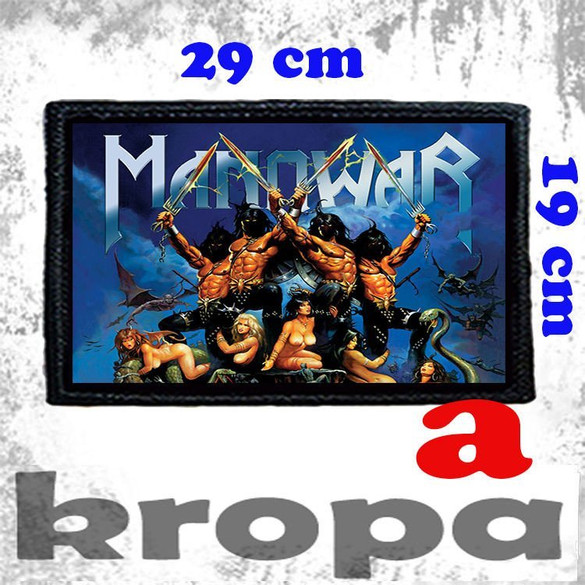 Naszywka duża na ubranie MANOWAR
