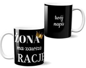 Kubek na Walentynki DODAJ NAPIS!