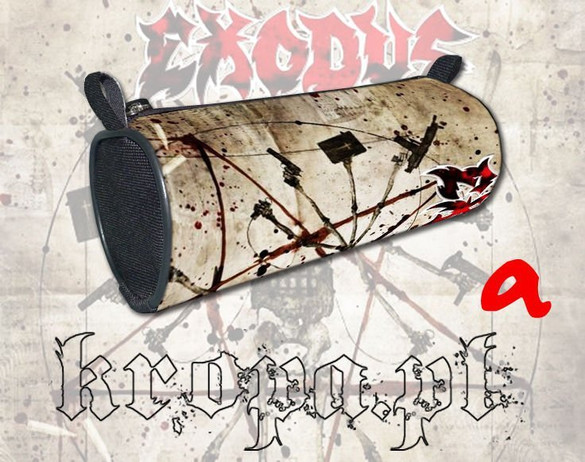 Piórnik szkolny EXODUS