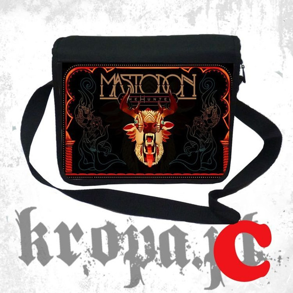 Torba szkolna MASTODON