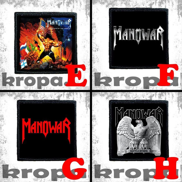 Naszywka MANOWAR 10 x 10 cm Dużo Wzorów!