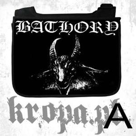 Torba szkolna BATHORY