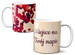 Kubek na Walentynki DODAJ NAPIS!