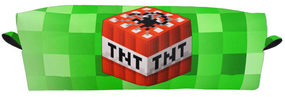 Piórnik DLA DZIECI RÓŻNE WZORY