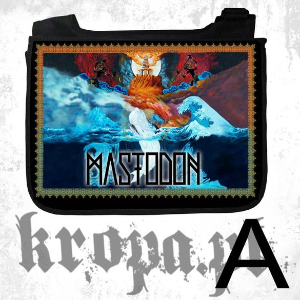 Torba szkolna MASTODON 