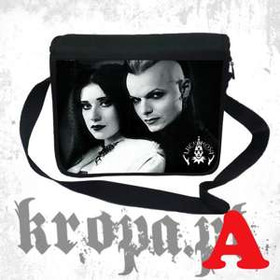 Torba szkolna LACRIMOSA