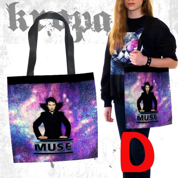 Torba na ramię MUSE