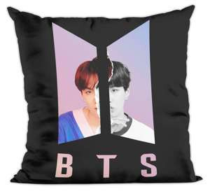 Poduszka BTS SUGA