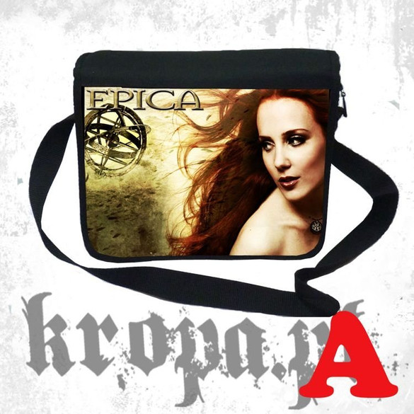 Torba szkolna EPICA