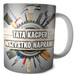 Kubek Dla Taty  TATA WSZYSTKO NAPRAWI