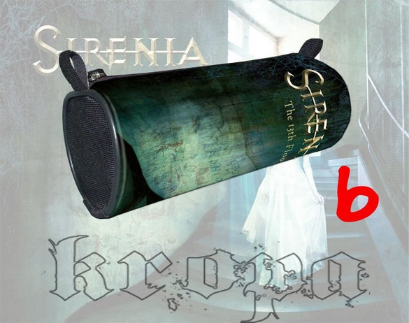 Piórnik szkolny SIRENIA