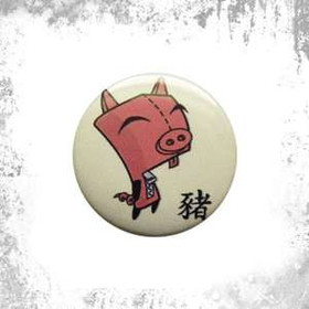 Przypinka CHIŃSKI ZNAK ZODIAKU - ŚWINIA 03