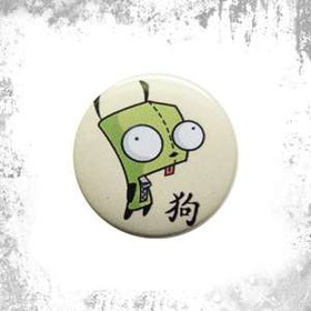 Przypinka CHIŃSKI ZNAK ZODIAKU - PIES 03