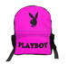 Plecak Szkolny PLAYBOY Dodaj napis!