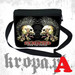 Torba szkolna THE EXPLOITED