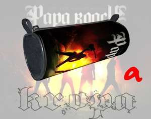 Piórnik szkolny  PAPA ROACH