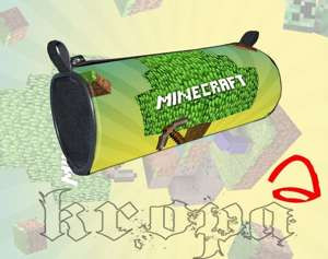 Minecraft Piórnik szkolny