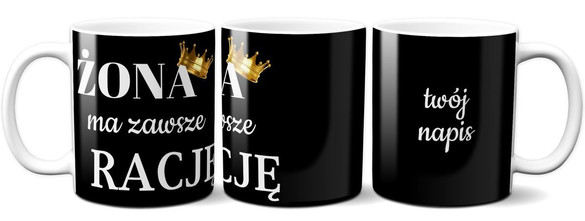 Kubek na Walentynki DODAJ NAPIS!