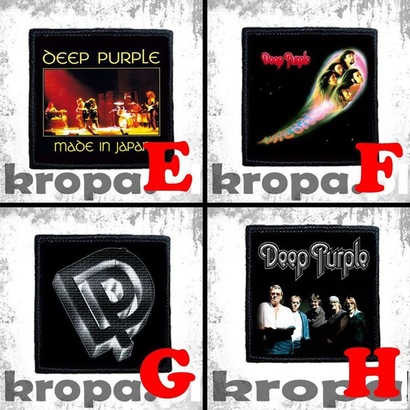 Naszywka DEEP PURPLE 8 X 8 cm Dużo Wzorów!