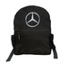 Plecak Szkolny MERCEDES Dodaj napis!