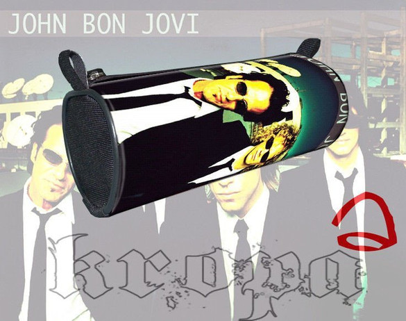  Piórnik szkolny BON JOVI