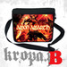 Torba szkolna AMON AMARTH