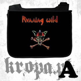 Torba szkolna RUNNING WILD