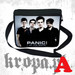 Torba szkolna PANIC! AT THE DISCO