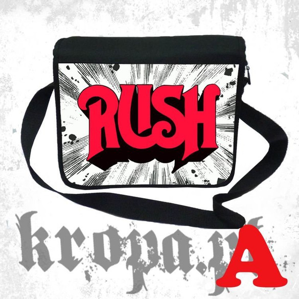 Torba szkolna RUSH