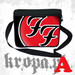 Torba szkolna FOO FIGHTERS