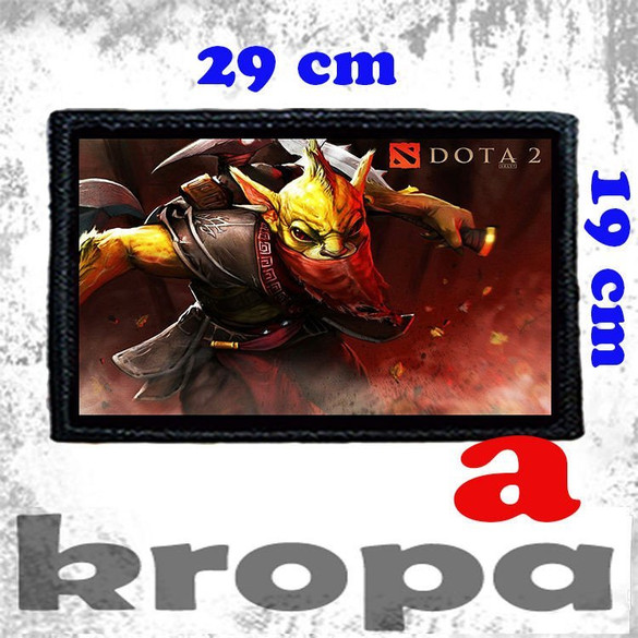 Naszywka duża na ubranie DOTA 2