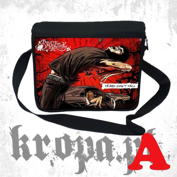 Torba szkolna BULLET FOR MY VALENTINE