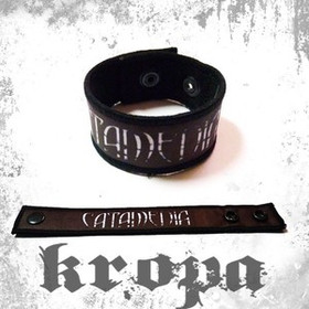 Opaska na rękę - CATAMENIA