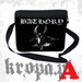 Torba szkolna BATHORY
