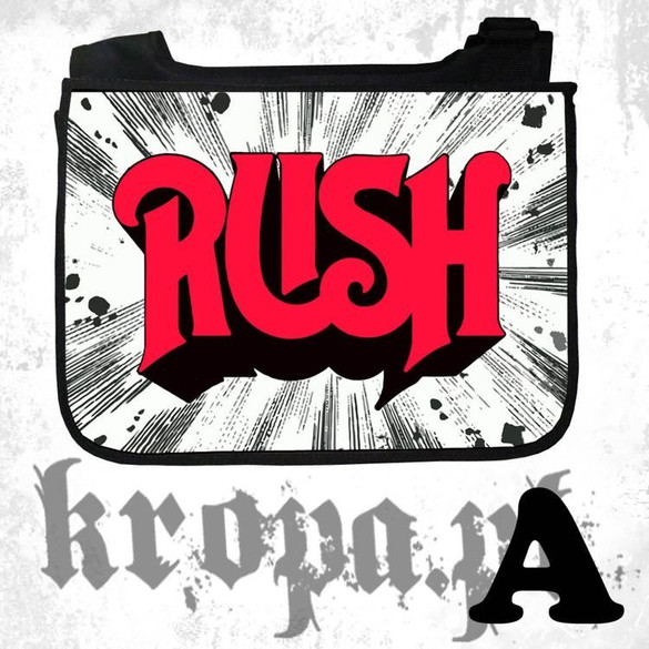 Torba szkolna RUSH