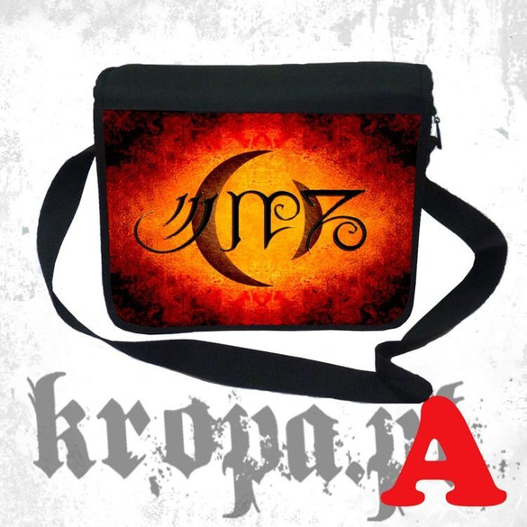 Torba szkolna A PERFECT CIRCLE