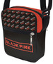 Torba Listonoszka Blackpink 02 Dodaj Napis!