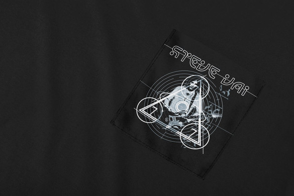 Koszulka z kieszonką Steve Vai