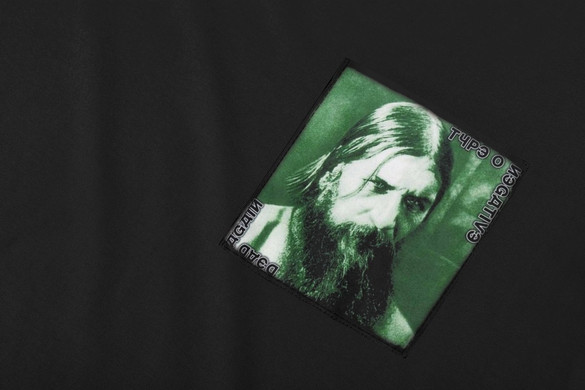 Koszulka z kieszonką Type O Negative