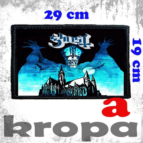 Naszywka duża na ubranie GHOST