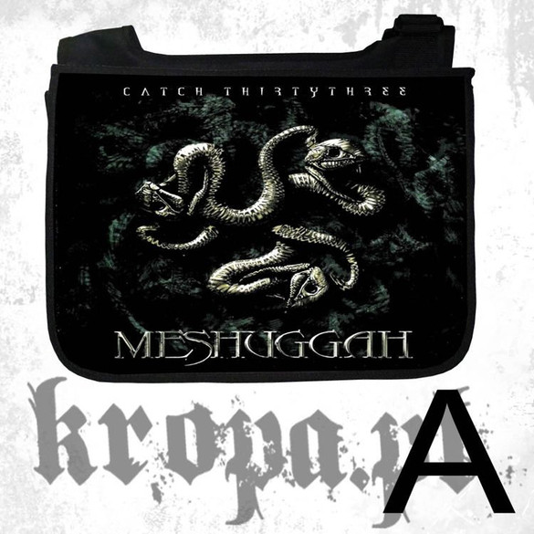 Torba szkolna MESHUGGAH