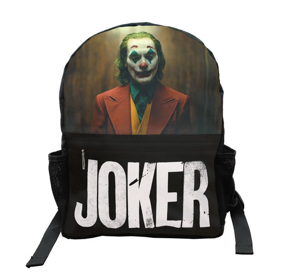 Plecak Szkolny JOKER LIFT SCENE/LOGO Dodaj napis!