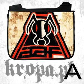 Torba szkolna ALIEN ANT FARM