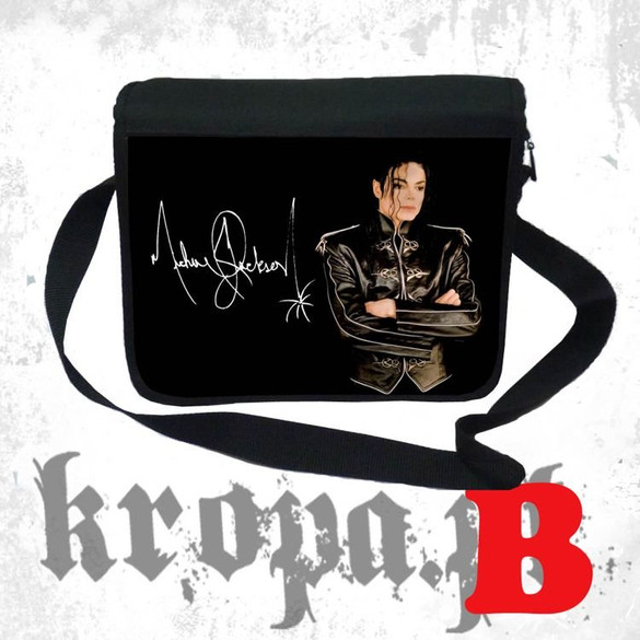Torba szkolna MICHAEL JACKSON
