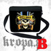 Torba szkolna GUNS N’ ROSES